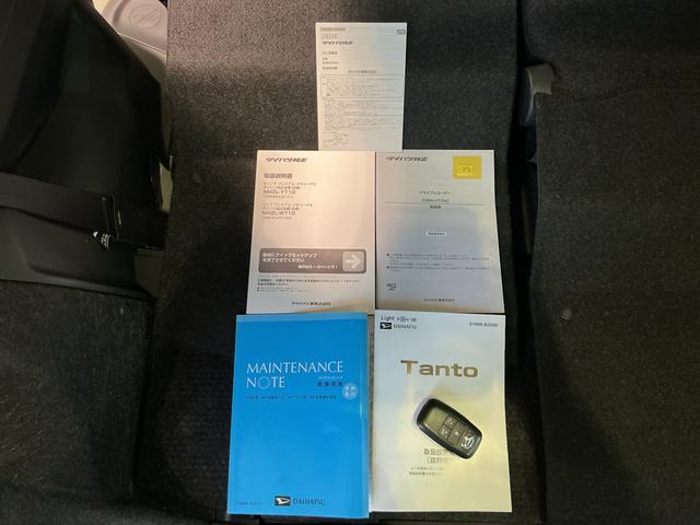 タントカスタムＸ衝突軽減ブレーキ　リアコーナーセンサー　車線逸脱防止　アイドリングストップ機能　Ｂカメラ　ナビＴＶ　盗難警報装置　ＬＥＤ　ＥＴＣ　ワンオーナー　キーレスエントリー　前席シートヒーター　オートＬＥＤ（栃木県）の中古車