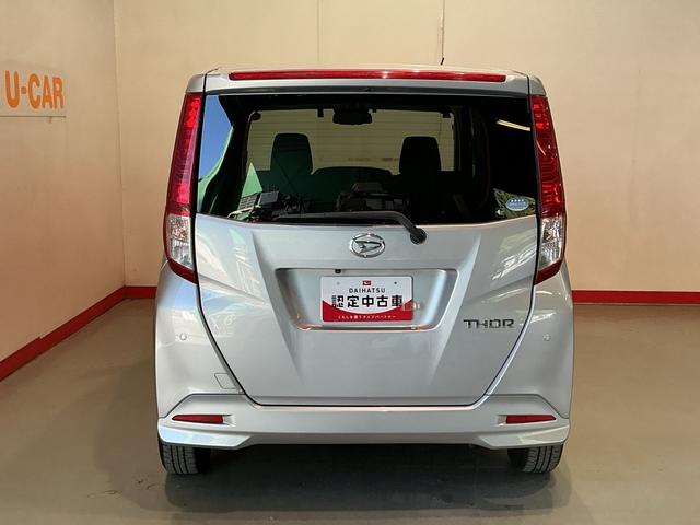 トールＧ衝突回避支援ブレーキ　オートＬＥＤ　電格ミラー　メモリナビ　ＥＴＣ　ＬＥＤライト　横滑り防止装置　車線逸脱警報　両側自動ドア　セキュリティーアラーム　キーフリーシステム　オートライト　エアバッグ（栃木県）の中古車