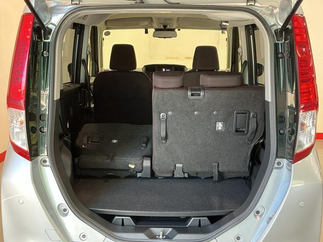 トールＧ衝突回避支援ブレーキ　オートＬＥＤ　電格ミラー　メモリナビ　ＥＴＣ　ＬＥＤライト　横滑り防止装置　車線逸脱警報　両側自動ドア　セキュリティーアラーム　キーフリーシステム　オートライト　エアバッグ（栃木県）の中古車