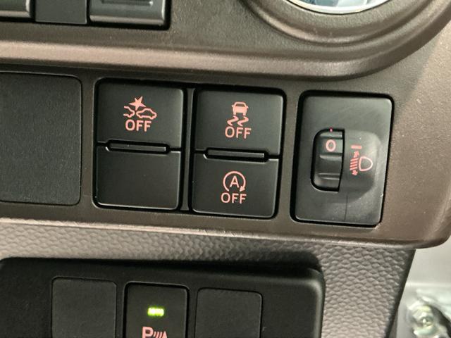 トールＧ衝突回避支援ブレーキ　オートＬＥＤ　電格ミラー　メモリナビ　ＥＴＣ　ＬＥＤライト　横滑り防止装置　車線逸脱警報　両側自動ドア　セキュリティーアラーム　キーフリーシステム　オートライト　エアバッグ（栃木県）の中古車