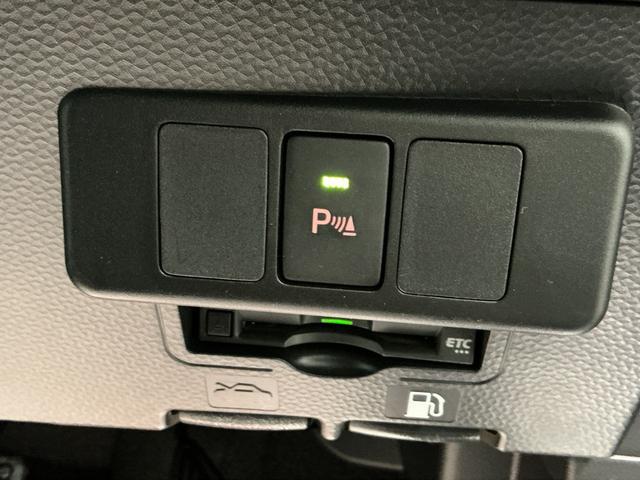 トールＧ衝突回避支援ブレーキ　オートＬＥＤ　電格ミラー　メモリナビ　ＥＴＣ　ＬＥＤライト　横滑り防止装置　車線逸脱警報　両側自動ドア　セキュリティーアラーム　キーフリーシステム　オートライト　エアバッグ（栃木県）の中古車