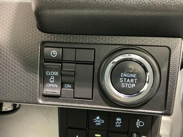 タントXアイドリングストップ車 ブレーキサポート 電動ミラー TV スマートキーシステム LEDライト キーレスキー Bカメラ 車線逸脱警報 オートハイビーム 片側電動両側スライドドア Pソナー(栃木県)の中古車