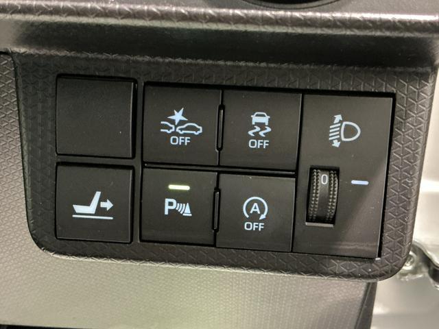 タントXアイドリングストップ車 ブレーキサポート 電動ミラー TV スマートキーシステム LEDライト キーレスキー Bカメラ 車線逸脱警報 オートハイビーム 片側電動両側スライドドア Pソナー(栃木県)の中古車