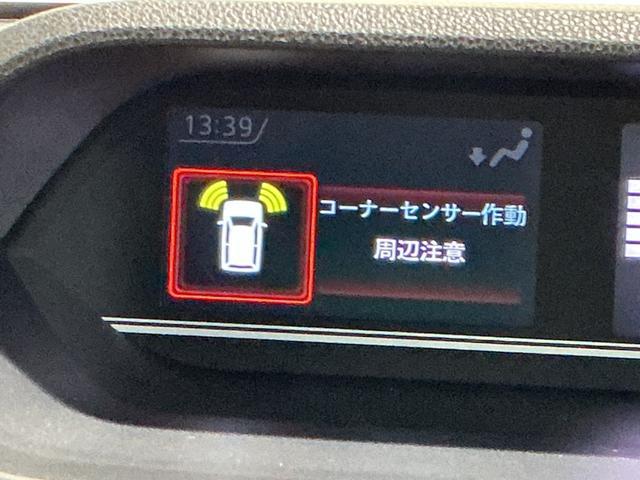 タントXアイドリングストップ車 ブレーキサポート 電動ミラー TV スマートキーシステム LEDライト キーレスキー Bカメラ 車線逸脱警報 オートハイビーム 片側電動両側スライドドア Pソナー(栃木県)の中古車