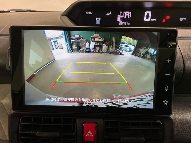 タントXアイドリングストップ車 ブレーキサポート 電動ミラー TV スマートキーシステム LEDライト キーレスキー Bカメラ 車線逸脱警報 オートハイビーム 片側電動両側スライドドア Pソナー(栃木県)の中古車