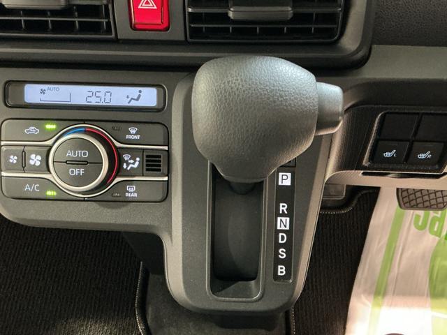 タントXアイドリングストップ車 ブレーキサポート 電動ミラー TV スマートキーシステム LEDライト キーレスキー Bカメラ 車線逸脱警報 オートハイビーム 片側電動両側スライドドア Pソナー(栃木県)の中古車