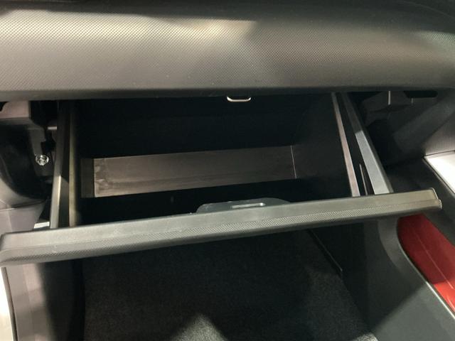 ロッキーXオートハイビーム シートヒーター 全方位カメラ 電動格納ドアミラー バックモニター LEDヘッドライト 車線逸脱警報 イモビライザ コーナーセンサー ドラレコ アルミホイール(栃木県)の中古車