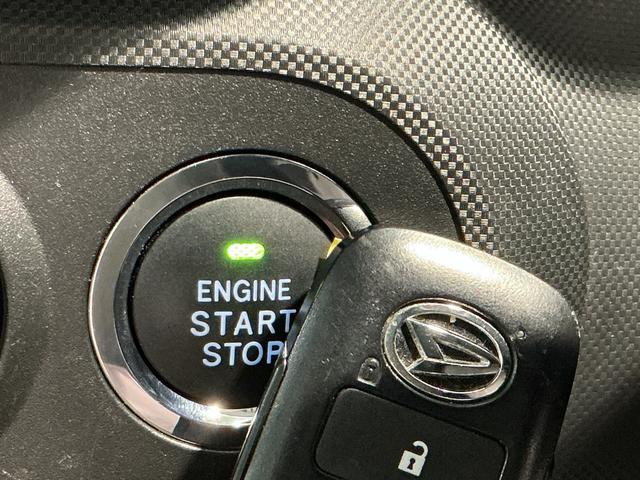 ロッキーXオートハイビーム シートヒーター 全方位カメラ 電動格納ドアミラー バックモニター LEDヘッドライト 車線逸脱警報 イモビライザ コーナーセンサー ドラレコ アルミホイール(栃木県)の中古車