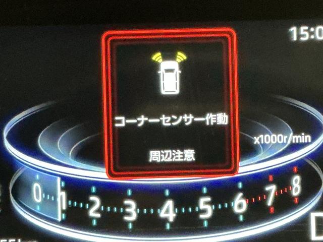 ロッキーXオートハイビーム シートヒーター 全方位カメラ 電動格納ドアミラー バックモニター LEDヘッドライト 車線逸脱警報 イモビライザ コーナーセンサー ドラレコ アルミホイール(栃木県)の中古車