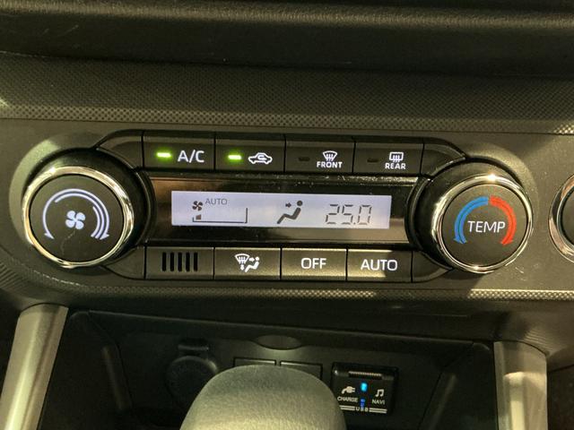 ロッキーXオートハイビーム シートヒーター 全方位カメラ 電動格納ドアミラー バックモニター LEDヘッドライト 車線逸脱警報 イモビライザ コーナーセンサー ドラレコ アルミホイール(栃木県)の中古車