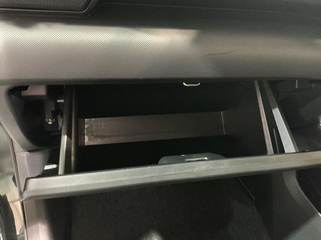 ロッキープレミアムG HEVバックカメラ付き 電動格納式ドアミラー 追従式クルーズコントロール 衝突被害軽減 盗難防止 衝突安全ボディ アルミホイル LEDライト ETC付 オートLED Sヒーター TV(栃木県)の中古車