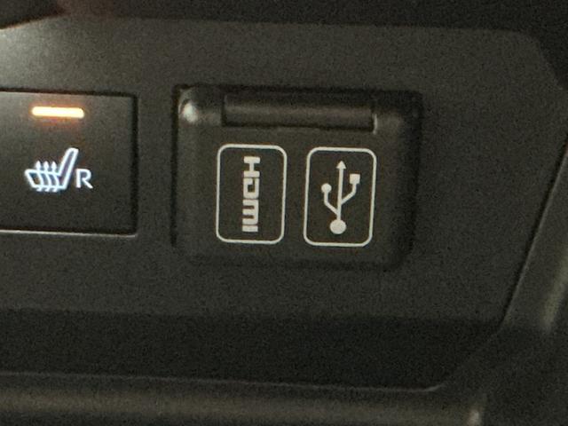 ロッキープレミアムG HEVバックカメラ付き 電動格納式ドアミラー 追従式クルーズコントロール 衝突被害軽減 盗難防止 衝突安全ボディ アルミホイル LEDライト ETC付 オートLED Sヒーター TV(栃木県)の中古車