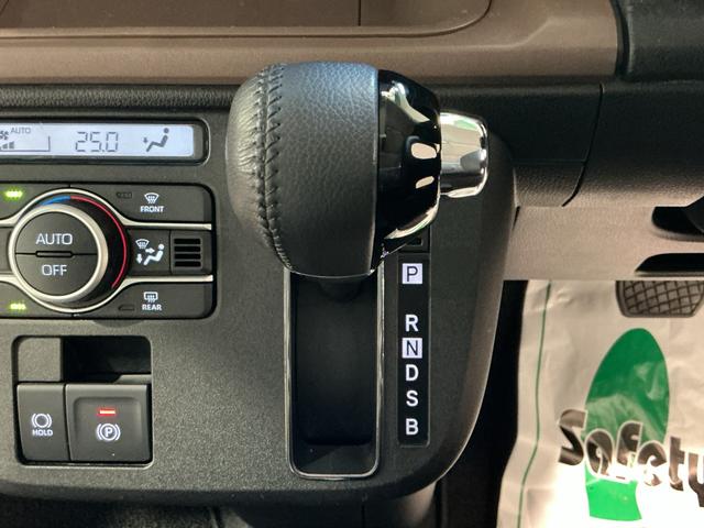 ムーヴキャンバスセオリーＧＩＳＴＯＰ　前後ソナー　ナビＴＶ　電動格納式ミラー　ドラレコ　ＬＥＤヘッド　両側オートスライドドア　オートライト　ベンチシート　イモビライザー　衝突安全ボディ　車線逸脱警報　キーフリー（栃木県）の中古車