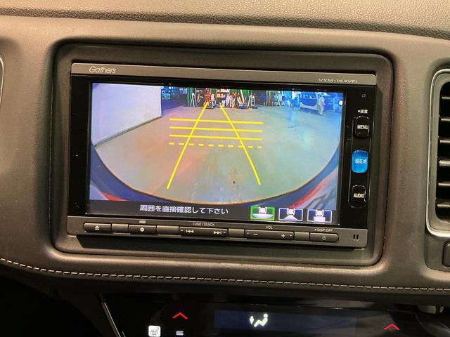 ヴェゼルハイブリッドZ・ホンダセンシングレーダーサポート 横滑り防止システム バックカメラ 盗難防止装置 衝突安全ボディ スマ−トキ− ECOモード Aライト LEDライト アルミ ETC車載器(栃木県)の中古車