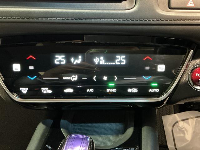 ヴェゼルハイブリッドZ・ホンダセンシングレーダーサポート 横滑り防止システム バックカメラ 盗難防止装置 衝突安全ボディ スマ−トキ− ECOモード Aライト LEDライト アルミ ETC車載器(栃木県)の中古車