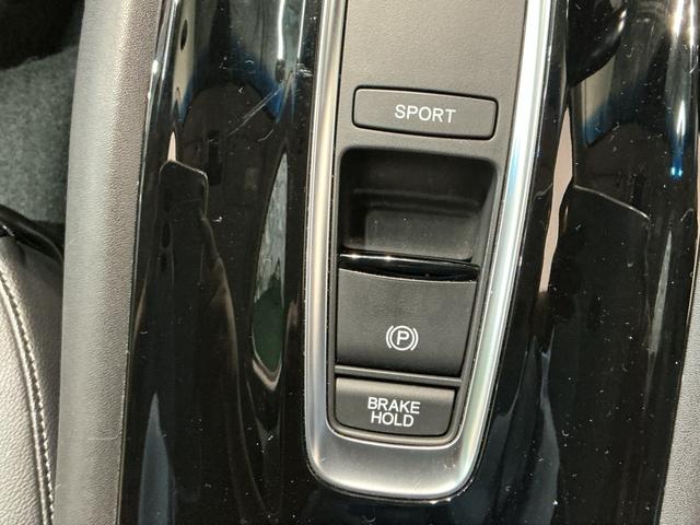 ヴェゼルハイブリッドZ・ホンダセンシングレーダーサポート 横滑り防止システム バックカメラ 盗難防止装置 衝突安全ボディ スマ−トキ− ECOモード Aライト LEDライト アルミ ETC車載器(栃木県)の中古車