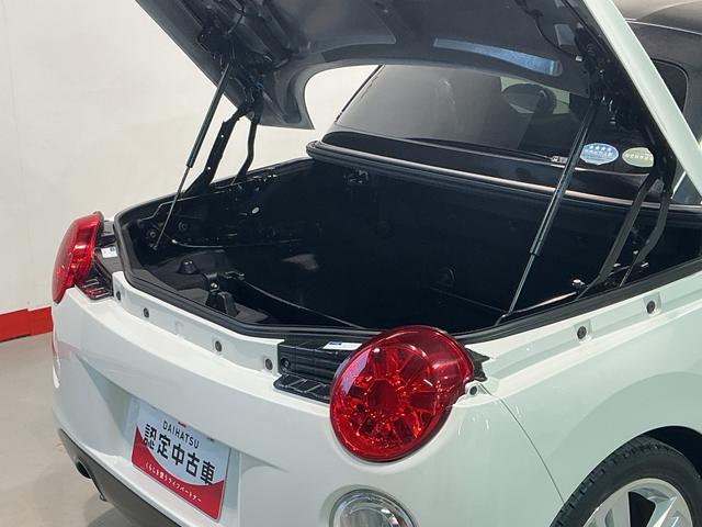 コペンセロ Sキ−フリ− LED ナビTV 盗難防止システム 運転席エアバッグ ABS ターボエンジン Wエアバック インテリキー 衝突安全ボディ ESC シートヒーター メモリーナビ タバコ臭(栃木県)の中古車