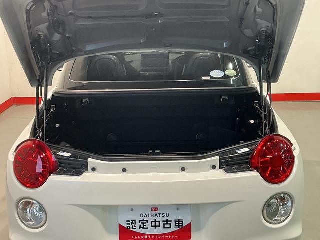 コペンセロ Sキ−フリ− LED ナビTV 盗難防止システム 運転席エアバッグ ABS ターボエンジン Wエアバック インテリキー 衝突安全ボディ ESC シートヒーター メモリーナビ タバコ臭(栃木県)の中古車