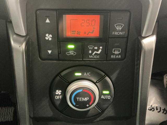 コペンセロ Sキ−フリ− LED ナビTV 盗難防止システム 運転席エアバッグ ABS ターボエンジン Wエアバック インテリキー 衝突安全ボディ ESC シートヒーター メモリーナビ タバコ臭(栃木県)の中古車