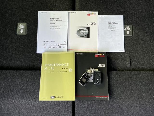 コペンセロ Sキ−フリ− LED ナビTV 盗難防止システム 運転席エアバッグ ABS ターボエンジン Wエアバック インテリキー 衝突安全ボディ ESC シートヒーター メモリーナビ タバコ臭(栃木県)の中古車