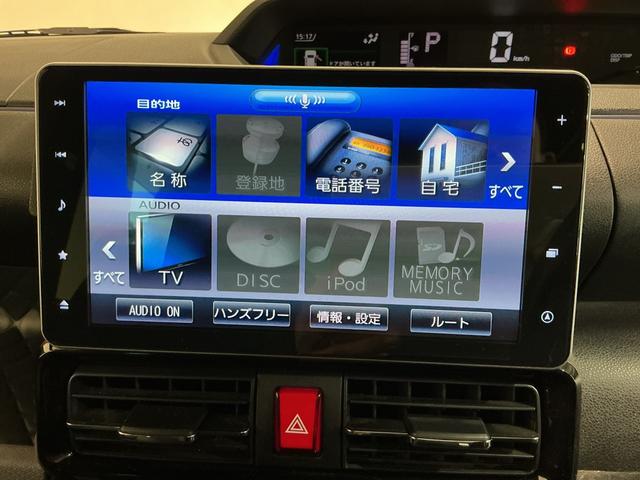 タントカスタムX360°カメラ 衝突軽減ブレーキ リアコーナーセンサー 車線逸脱防止 アイドリングストップ機能 ナビTV 盗難警報装置 LED キーレスエントリー 前席シートヒーター スマートキー タバコ臭(栃木県)の中古車