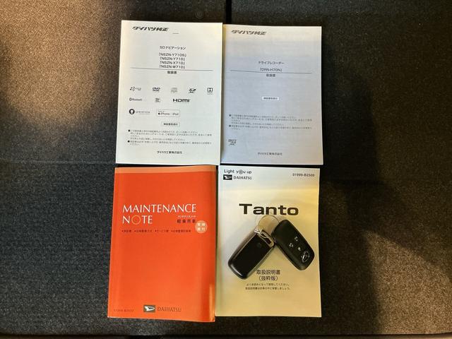 タントカスタムX360°カメラ 衝突軽減ブレーキ リアコーナーセンサー 車線逸脱防止 アイドリングストップ機能 ナビTV 盗難警報装置 LED キーレスエントリー 前席シートヒーター スマートキー タバコ臭(栃木県)の中古車