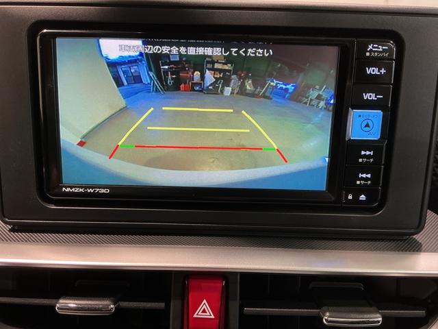 ロッキープレミアムＧ　ＨＥＶバックカメラ付き　電動格納式ドアミラー　衝突被害軽減　盗難防止　衝突安全ボディ　ドラレコ　アルミホイル　ＬＥＤライト　ＥＴＣ付　Ｓヒーター　スマートキー　ナビＴＶ　アイドリングストップ（栃木県）の中古車