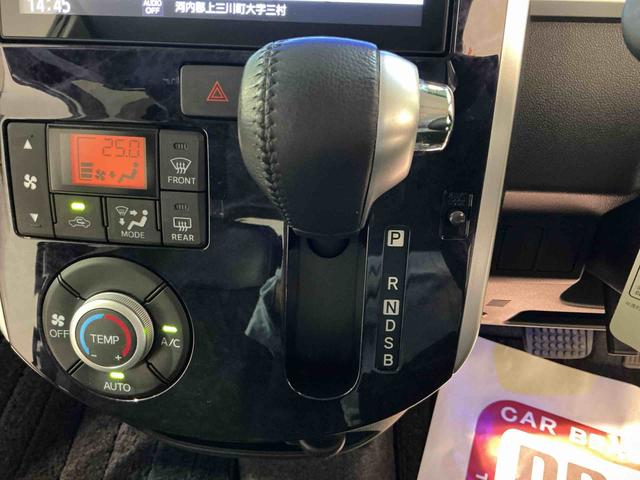 タントカスタムRS トップエディションSAIIIブレーキサポート Bモニター 両側オートスライドドア 記録簿有 イモビライザー ハイビームアシスト 電動格納ドアミラー 衝突安全ボディ ナビTV Aライト LED ターボ キーフリー ABS(栃木県)の中古車