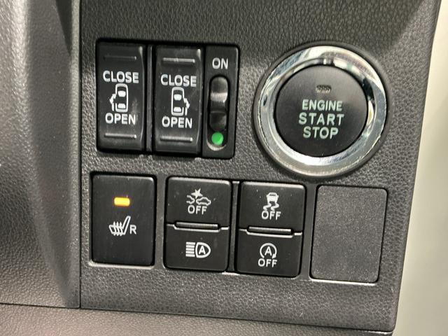 タントカスタムRS トップエディションSAIIIブレーキサポート Bモニター 両側オートスライドドア 記録簿有 イモビライザー ハイビームアシスト 電動格納ドアミラー 衝突安全ボディ ナビTV Aライト LED ターボ キーフリー ABS(栃木県)の中古車