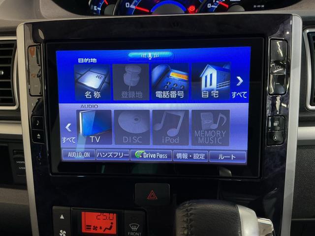 タントカスタムRS トップエディションSAIIIブレーキサポート Bモニター 両側オートスライドドア 記録簿有 イモビライザー ハイビームアシスト 電動格納ドアミラー 衝突安全ボディ ナビTV Aライト LED ターボ キーフリー ABS(栃木県)の中古車