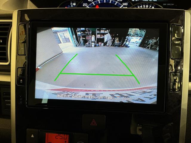 タントカスタムRS トップエディションSAIIIブレーキサポート Bモニター 両側オートスライドドア 記録簿有 イモビライザー ハイビームアシスト 電動格納ドアミラー 衝突安全ボディ ナビTV Aライト LED ターボ キーフリー ABS(栃木県)の中古車