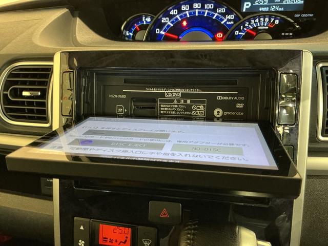 タントカスタムRS トップエディションSAIIIブレーキサポート Bモニター 両側オートスライドドア 記録簿有 イモビライザー ハイビームアシスト 電動格納ドアミラー 衝突安全ボディ ナビTV Aライト LED ターボ キーフリー ABS(栃木県)の中古車