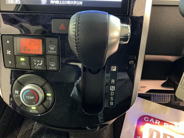 タントカスタムRS トップエディションSAIIIブレーキサポート Bモニター 両側オートスライドドア 記録簿有 イモビライザー ハイビームアシスト 電動格納ドアミラー 衝突安全ボディ ナビTV Aライト LED ターボ キーフリー ABS(栃木県)の中古車