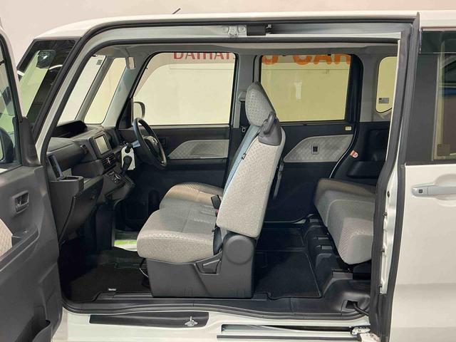 タントＸ（栃木県）の中古車