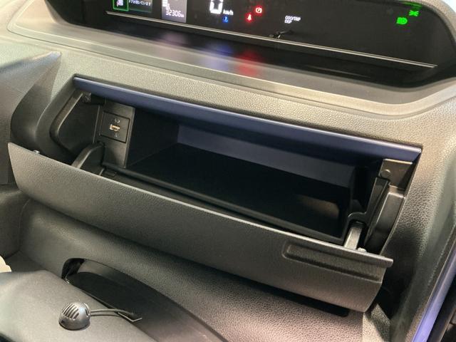 タントＸ（栃木県）の中古車