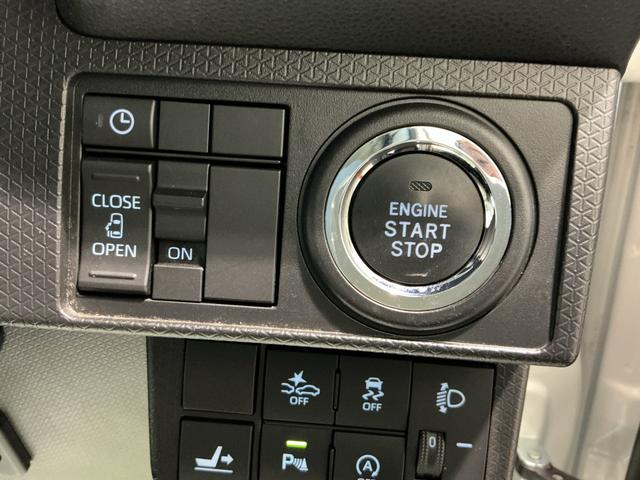 タントＸ（栃木県）の中古車