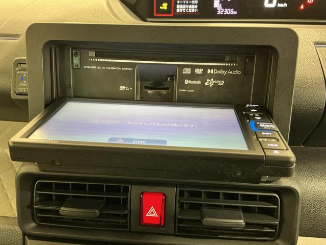 タントＸ（栃木県）の中古車