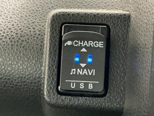 タントＸ（栃木県）の中古車