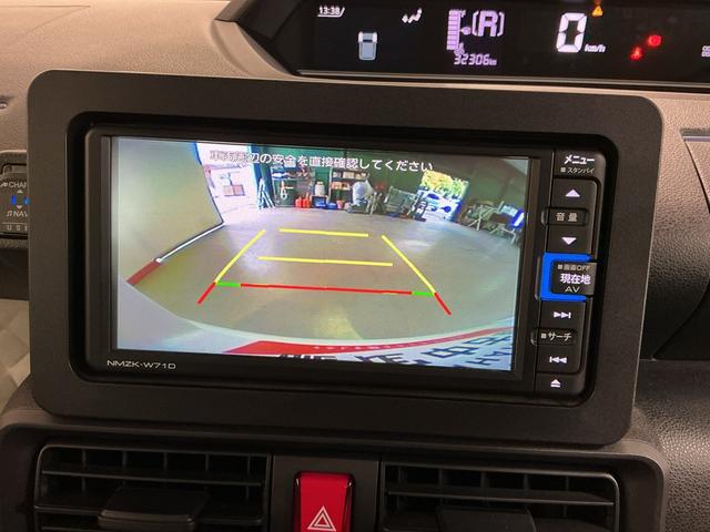 タントＸ（栃木県）の中古車