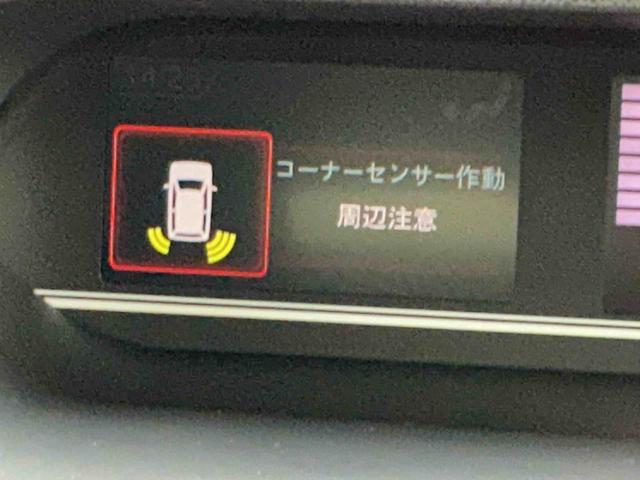 タントＸ（栃木県）の中古車