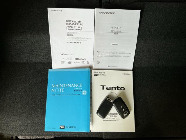 タントＸ（栃木県）の中古車