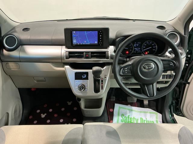 キャストスタイルＸ　リミテッド　ＳＡIII電格ミラー　ナビ＆ＴＶ　メンテナンスノート　安全ボディ　バックカメラ　ＥＴＣ車載器　オートハイビーム　アイドリングストップ機能　キーフリーキー　ワンオーナー　横滑り防止装置　ＡＢＳ　エアバック（栃木県）の中古車