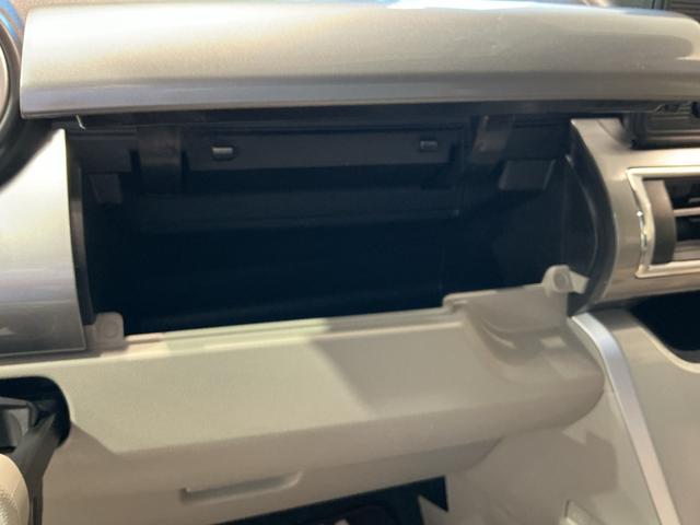 キャストスタイルＸ　リミテッド　ＳＡIII電格ミラー　ナビ＆ＴＶ　メンテナンスノート　安全ボディ　バックカメラ　ＥＴＣ車載器　オートハイビーム　アイドリングストップ機能　キーフリーキー　ワンオーナー　横滑り防止装置　ＡＢＳ　エアバック（栃木県）の中古車