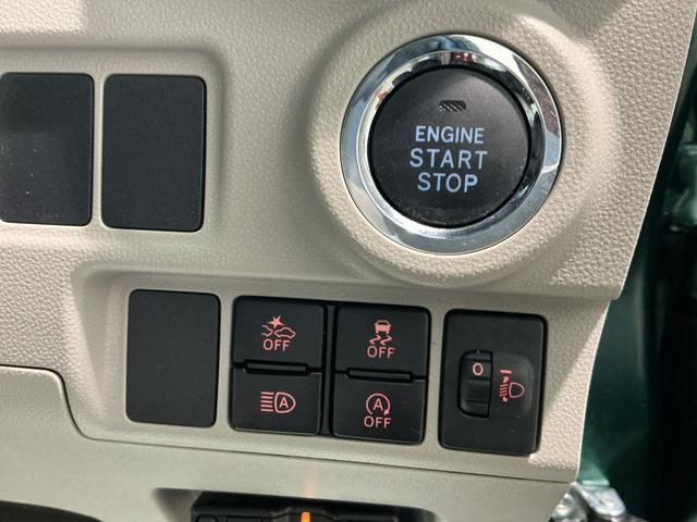 キャストスタイルＸ　リミテッド　ＳＡIII電格ミラー　ナビ＆ＴＶ　メンテナンスノート　安全ボディ　バックカメラ　ＥＴＣ車載器　オートハイビーム　アイドリングストップ機能　キーフリーキー　ワンオーナー　横滑り防止装置　ＡＢＳ　エアバック（栃木県）の中古車