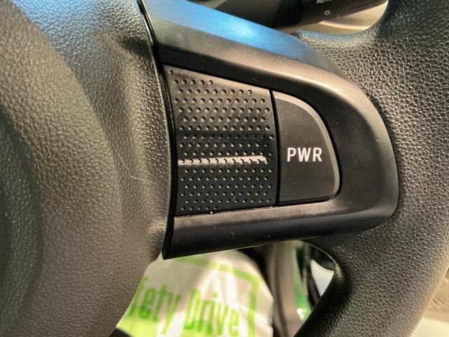 キャストスタイルＸ　リミテッド　ＳＡIII電格ミラー　ナビ＆ＴＶ　メンテナンスノート　安全ボディ　バックカメラ　ＥＴＣ車載器　オートハイビーム　アイドリングストップ機能　キーフリーキー　ワンオーナー　横滑り防止装置　ＡＢＳ　エアバック（栃木県）の中古車