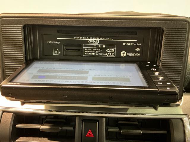 キャストスタイルＸ　リミテッド　ＳＡIII電格ミラー　ナビ＆ＴＶ　メンテナンスノート　安全ボディ　バックカメラ　ＥＴＣ車載器　オートハイビーム　アイドリングストップ機能　キーフリーキー　ワンオーナー　横滑り防止装置　ＡＢＳ　エアバック（栃木県）の中古車