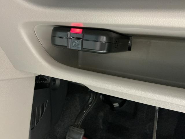 キャストスタイルＸ　リミテッド　ＳＡIII電格ミラー　ナビ＆ＴＶ　メンテナンスノート　安全ボディ　バックカメラ　ＥＴＣ車載器　オートハイビーム　アイドリングストップ機能　キーフリーキー　ワンオーナー　横滑り防止装置　ＡＢＳ　エアバック（栃木県）の中古車