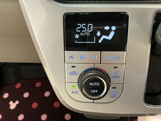 キャストスタイルＸ　リミテッド　ＳＡIII電格ミラー　ナビ＆ＴＶ　メンテナンスノート　安全ボディ　バックカメラ　ＥＴＣ車載器　オートハイビーム　アイドリングストップ機能　キーフリーキー　ワンオーナー　横滑り防止装置　ＡＢＳ　エアバック（栃木県）の中古車