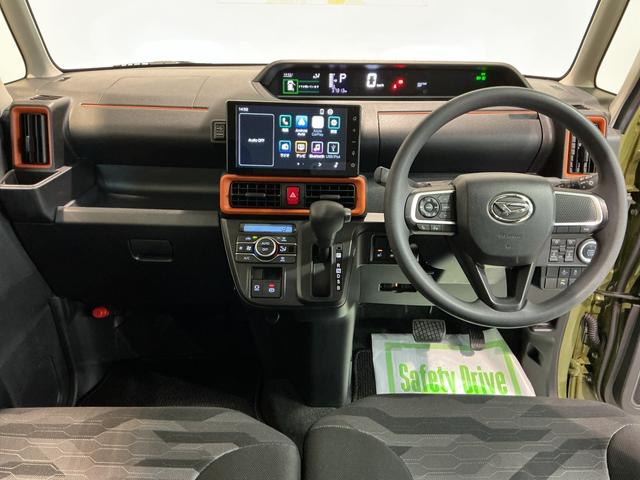 タントファンクロスタバコ臭(栃木県)の中古車