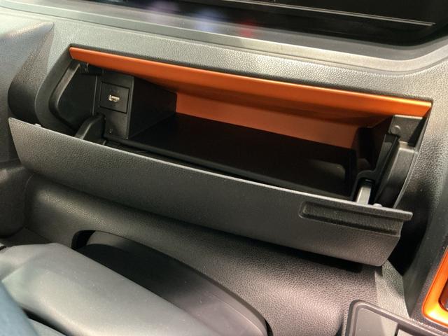 タントファンクロスタバコ臭(栃木県)の中古車